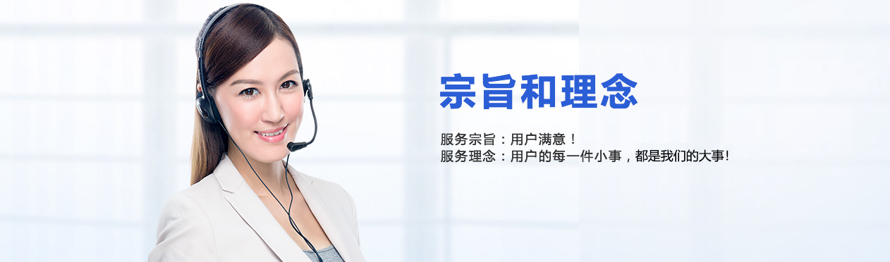 富士拍立得相机维修中心点查询