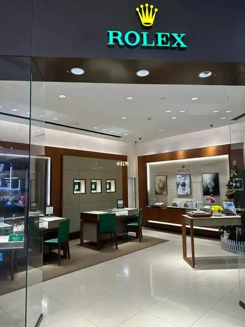 劳力士手表售后服务地址查询